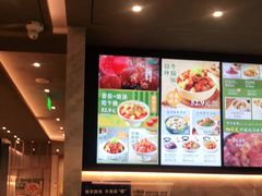-谷田稻香(佛罗伦萨店)
