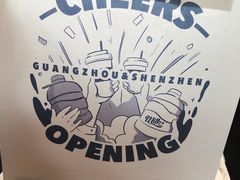 -milkplus·泰式奶茶(较场东路店)