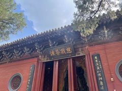 -洛阳白马寺