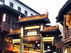 -夫子庙小吃广场(东牌楼店)