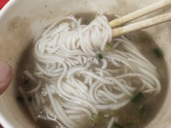 -汪记鲜鱼糊汤粉(沈阳路总店)