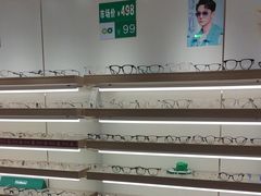 -刺鸟眼镜(黄岛直营店)