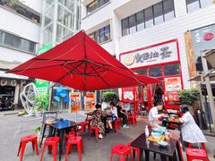 -大王油茶(二厂文创公园店)