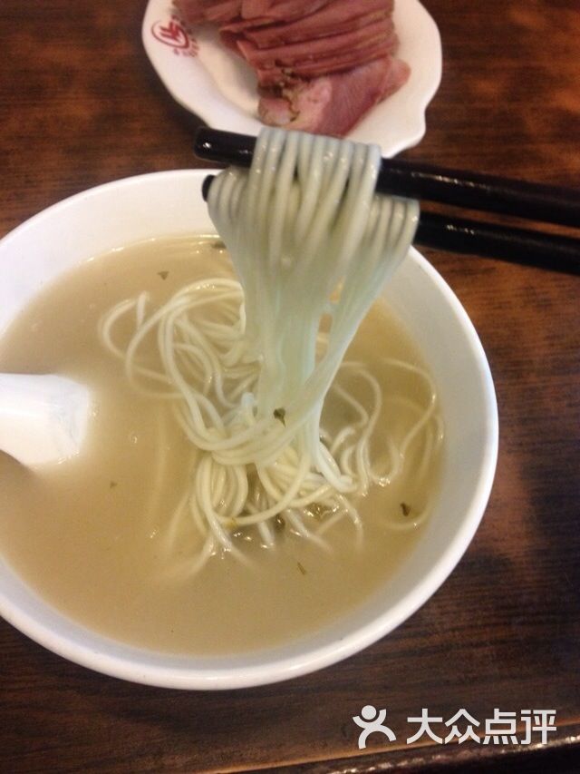 老半斋刀鱼汁面图片-北京淮扬菜-大众点评网