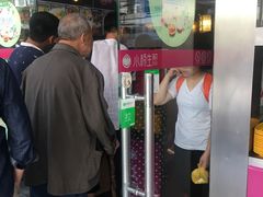 -小杨生煎(黄河路店)