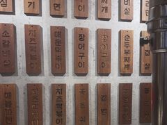 -奎梨(南京鼓楼大观天地店)
