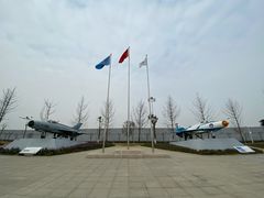 -成飞公园