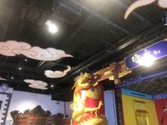 -德云社(三里屯店)