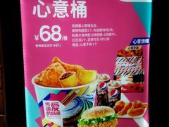 -肯德基(新凌云店)