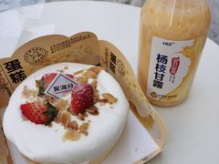 -聚满分·面包·蛋糕(滘口店)