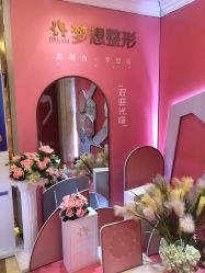 点击看大图 -昆明梦想医疗美容医院