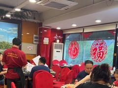 -芦月轩羊蝎子(北蜂窝店)