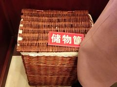 -川道拐耗儿鱼(旗舰店)