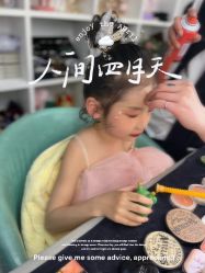 点击看大图 -57KIDS儿童摄影