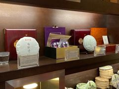 -七彩云南庆沣祥茶庄(金融街店)