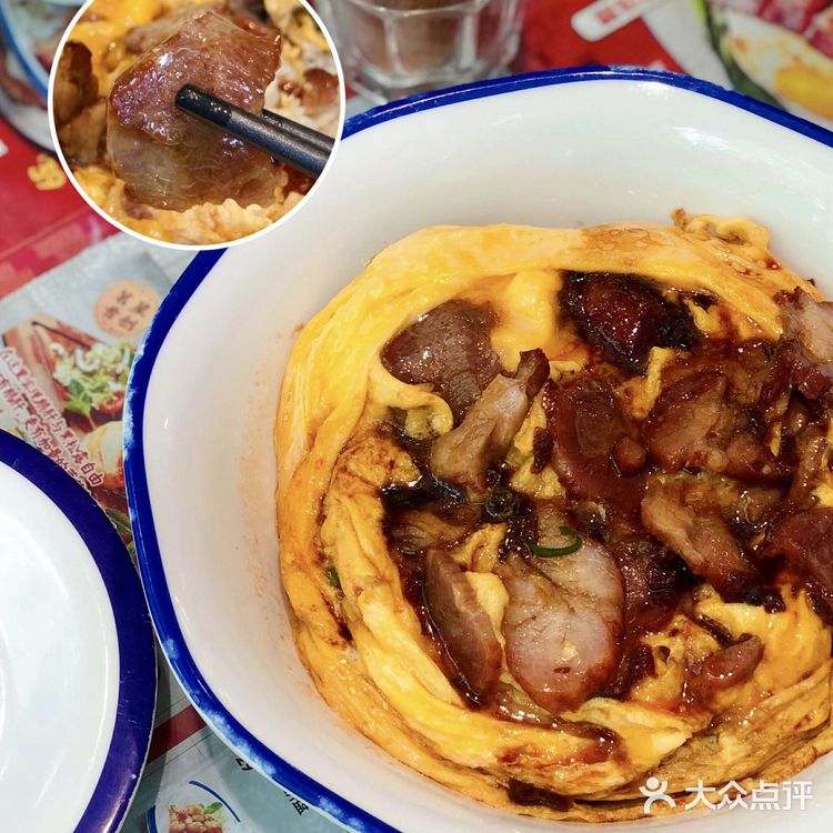 切开的瞬间太治愈啦，轻轻一切就爆浆了，一定要趁热吃