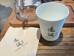 -邊渡咖啡