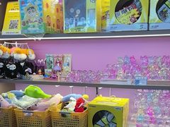 -反斗乐园(领展中心城店)