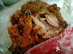 -上帝炸鸡(食品街店)