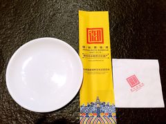 -锦州御烧烤·形象店(人民街店)