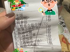 -壹盏灯(惠农店)