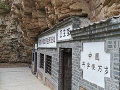 -湖洞水自然风景区
