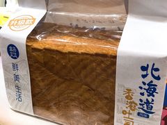 -盒马鲜生(王府广场店)