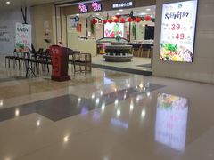 -咕叽咕叽自助烤肉小火锅(茂业清扬店)