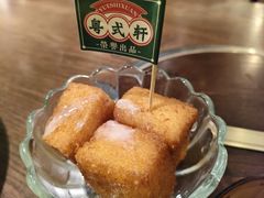 -粤拭轩·广东味道(祥和里店)