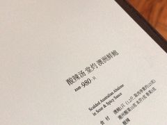 -解香楼(八盘岭路店)