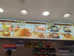 -韩麦大冷面(桂花街直营店)