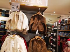 -优衣库(上海虹口龙之梦店)