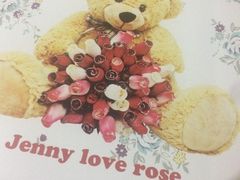 -珍妮曲奇聪明小熊(上环店)