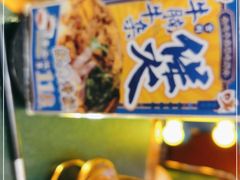 -大吉利·潮汕鲜牛肉火锅(河西店)