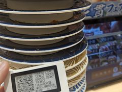 -大起水产回转寿司(大丸心斋桥店)