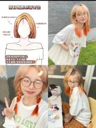 -GT潮朴美业