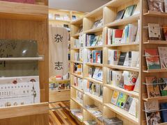 -猫的天空之城概念书店(印象城购物中心店)