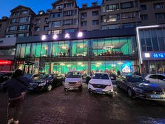 -萍香大厨·葱烧大鱼头(解放北路店)