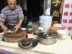 -大郎桥瑞陆糖粥(小太平巷店)