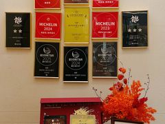 -南堂馆·新川菜(春熙路店)