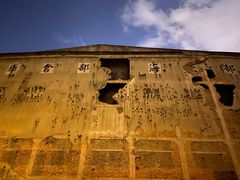 -上海四行仓库抗战纪念馆