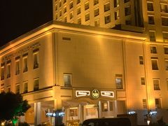 -白金汉爵大酒店(相城店)