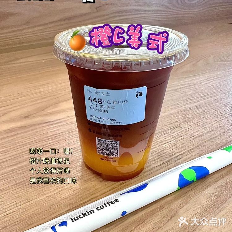 明天打算吃一天蛋白棒#0元玩转这座城