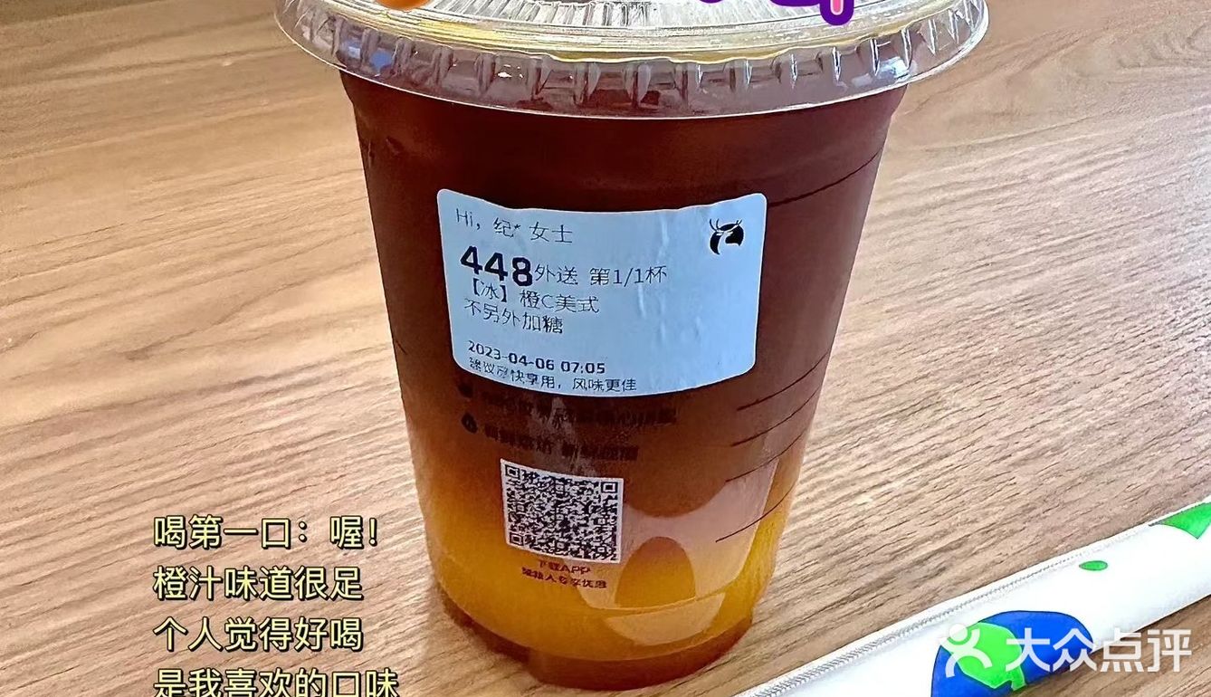 明天打算吃一天蛋白棒#0元玩转这座城