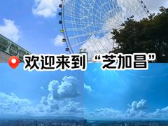 -南昌之星摩天轮