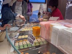 -嘉华鲜花饼(四方街旗舰店)