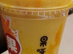 -果呀呀(国金街店)