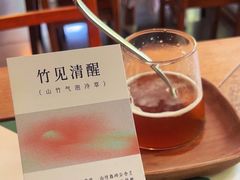 -时光花园(白鹭洲店)