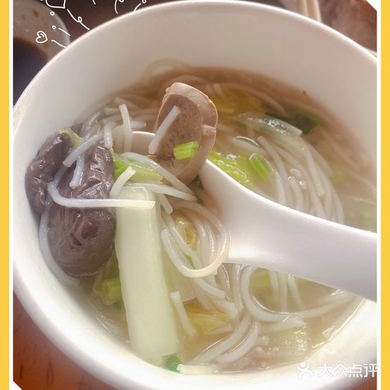 闽清白切鸭粉干(福兴大道店)