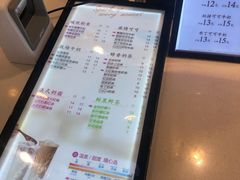 -CoCo都可(卓展店)